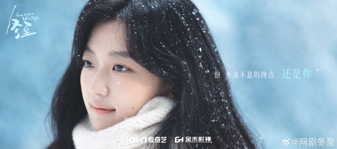 太甜了吧